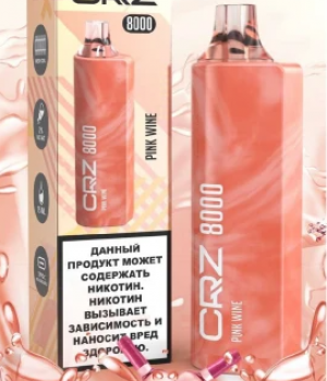 Электронная сигарета CRZ - Розовое вино, 8000 затяжек