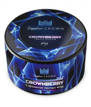 Sapphire Crown 25 г - Crownberry (Лесные ягоды)