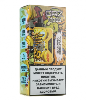 Электронная Сигарета CRZ - Банановый коктейль, 10000 затяжек