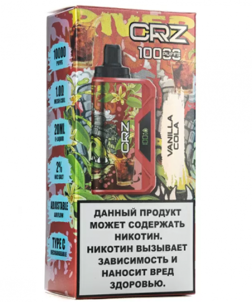 Электронная Сигарета CRZ - Ванильная кола, 10000 затяжек