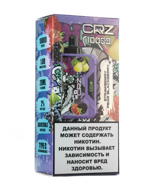 Электронная Сигарета CRZ - Клубника Груша Ежевика, 10000 затяжек