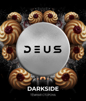 DEUS 20 г Darkside (аромат тёмной стороны)