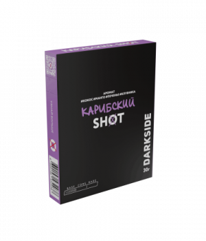 Darkside Shot 30 г - Карибский (Кокос, Манго, Печенье, Клубника)