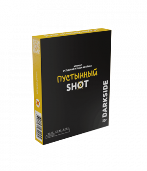 Darkside Shot 30 г - Пустынный (Содовая, Груша, Фейхоа)