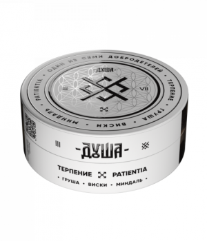 Душа Семь добродетелей 25 г - Patientia/Терпение (Груша, виски, миндаль)