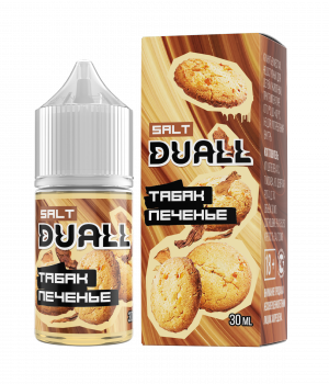 Жидкость DUALL 30 мл 20 мг - Табак, печенье