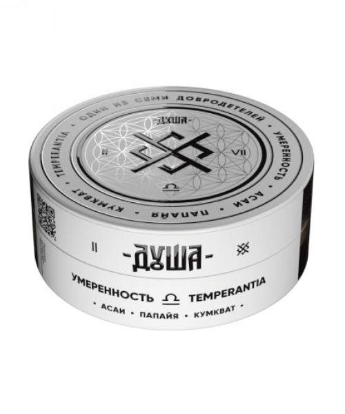 Душа Семь добродетелей 25 г - Temperantia/Умеренность (Асаи, папайя, кумкват)