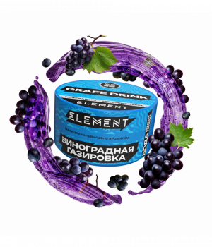 Element Вода 25 г - Grape Drink