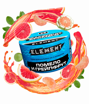 Element Вода 25 г - Grapefruit&Pomelo (Грейпфрут-помело)