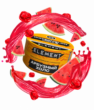 Element Земля 25 г - Watermelon Holls