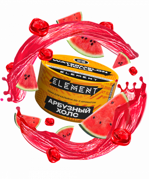 Element Земля 25 г - Watermelon Holls