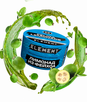 Element Вода 25 г - Feijoa Lemonade (Лимонад с фейхоа)