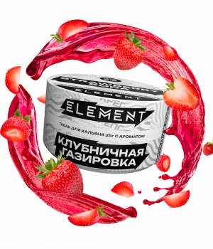 Element Воздух 25 г - Strawberry Soda