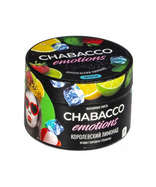 Chabacco 50 г - Emotions Royal lemonade (Королевский лимонад)