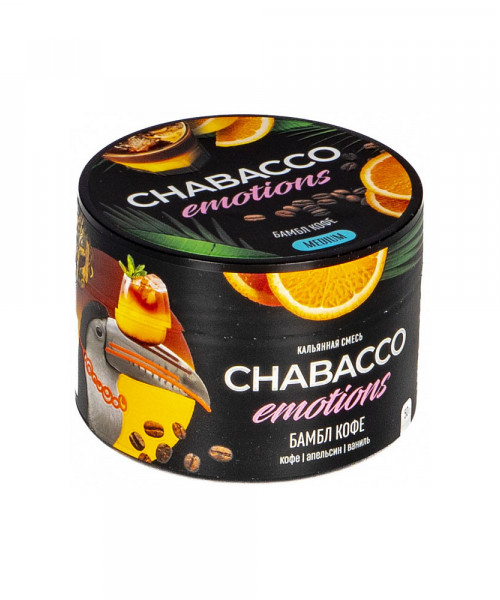 Chabacco 50 г - Emotions Bumble bee (Бамбл кофе)