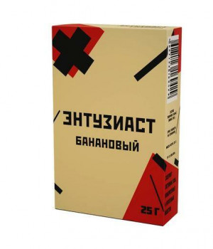 Энтузиаст 25 г - Банановый