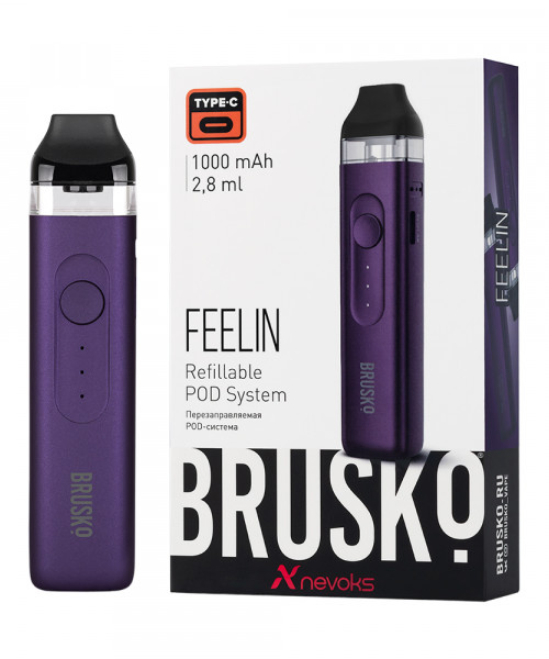 BRUSKO FEELIN Фиолетовый