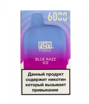 Электронная сигарета Flum Pebble - Blue Razz Ice (Черника Малины Лед), 6000 затяжек