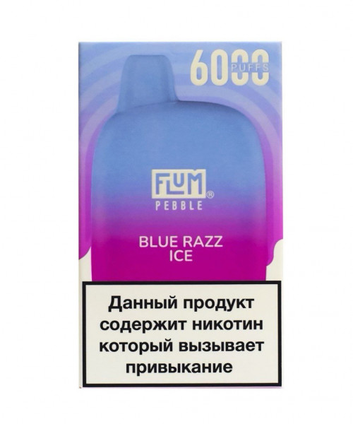 Электронная сигарета Flum Pebble - Blue Razz Ice (Черника Малины Лед), 6000 затяжек