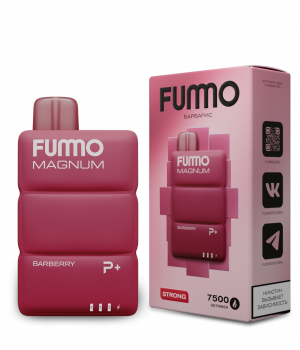 Электронная сигарета Fummo Magnum - Барбарис, 7500 затяжек
