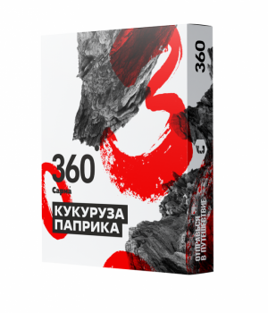 Сарма 360 25 г - Кукуруза-Паприка