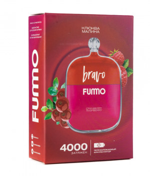 Электронная сигарета Fummo Bravo - Клюква Малина, 4000 затяжек