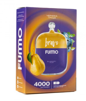 Электронная сигарета Fummo Bravo - Черника Груша, 4000 затяжек