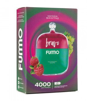 Электронная сигарета Fummo Bravo - Малина Виноград, 4000 затяжек