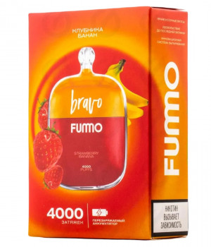 Электронная сигарета Fummo Bravo - Клубника-Банан, 4000 затяжек