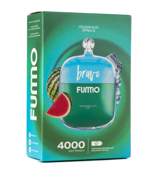 Электронная сигарета Fummo Bravo - Ледяной арбуз, 4000 затяжек