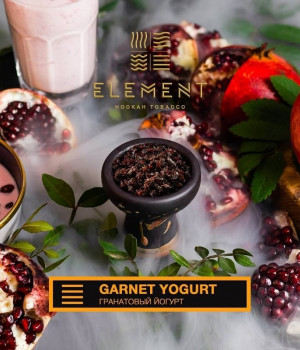 Element Земля  25 г - Garnet yoghurt (Гранатовый йогурт). Акция!