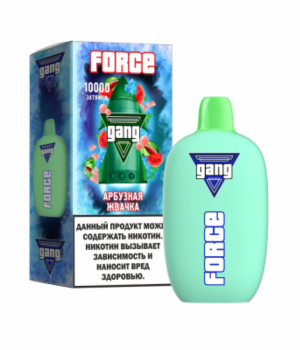Электронная сигарета Gang Force - Арбузная Жвачка, 10000 затяжек