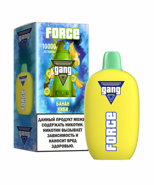 Электронная сигарета Gang Force - Банан Киви, 10000 затяжек