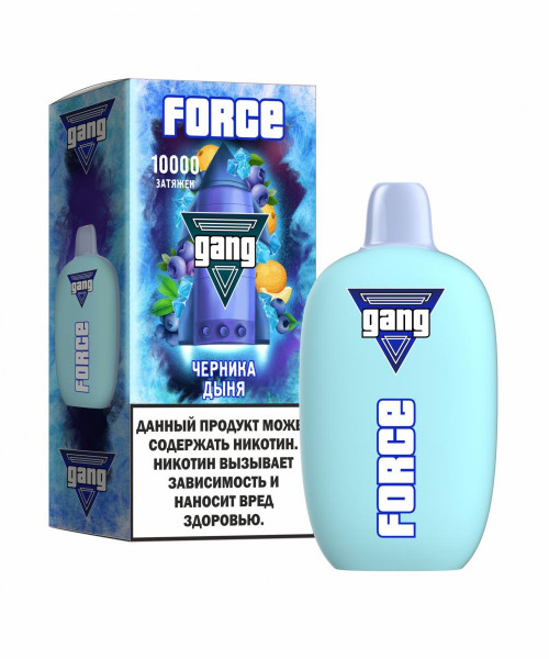 Электронная сигарета Gang Force - Черника Дыня, 10000 затяжек