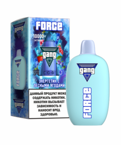 Электронная сигарета Gang Force - Энергетик С Лесными Ягодами, 10000 затяжек