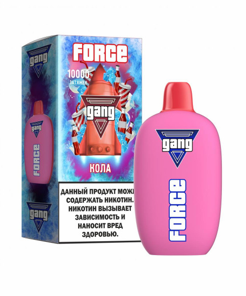 Электронная сигарета Gang Force - Кола, 10000 затяжек