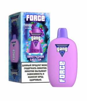 Электронная сигарета Gang Force - Виноградный Бабл Гам, 10000 затяжек