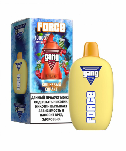 Электронная сигарета Gang Force - Вишневый Спрайт, 10000 затяжек