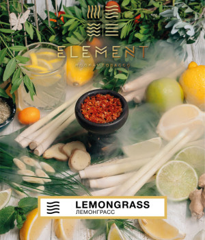 Element Воздух  25 г - Lemongrass (Лемонграс)