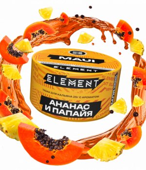 Element Земля 25 г - Maui