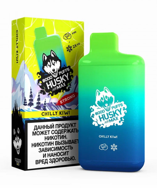 Электронная сигарета Husky Airmax - Chilly kivi (Ледяной киви), 8000 затяжек