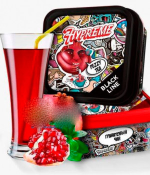 Pezzy tea, Hypreme R, R028P