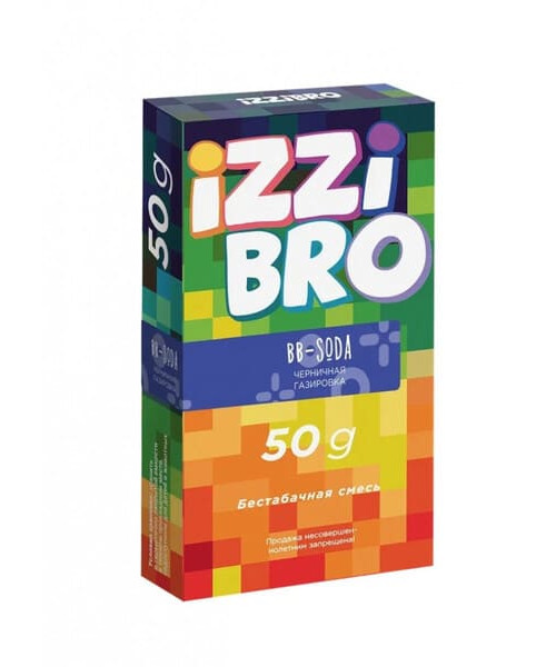 IZZIBRO 50 г - BB-Soda