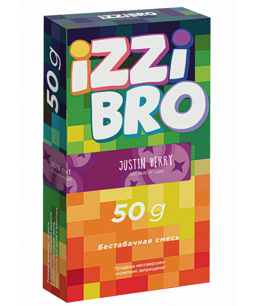 IZZIBRO 50 г - Justin Berry