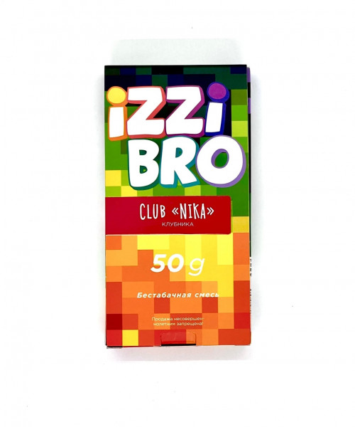 IZZIBRO 50 г - CLUB "Nika"