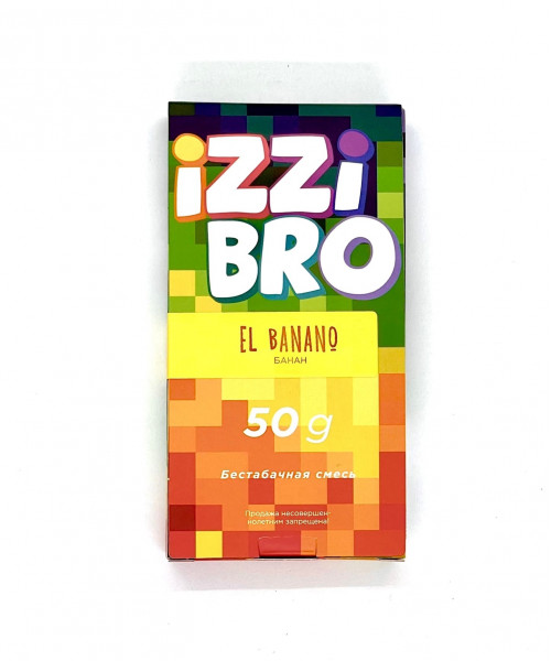 IZZIBRO 50 г - EL Banano