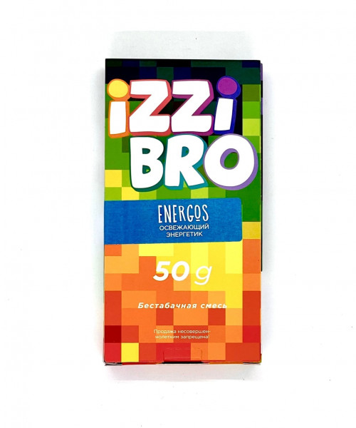 IZZIBRO 50 г - ENERGOS