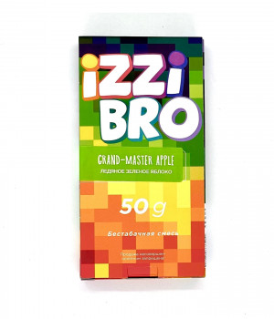 IZZIBRO 50 г - Grand-master apple