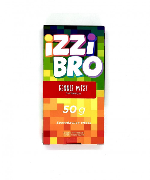 IZZIBRO 50 г - Kennie West