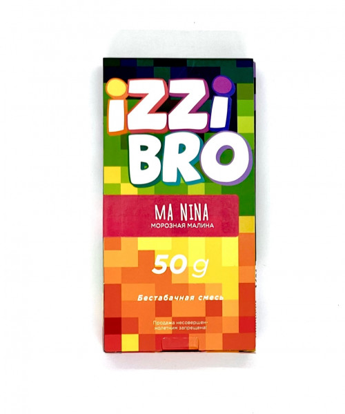 IZZIBRO 50 г - MA Nina